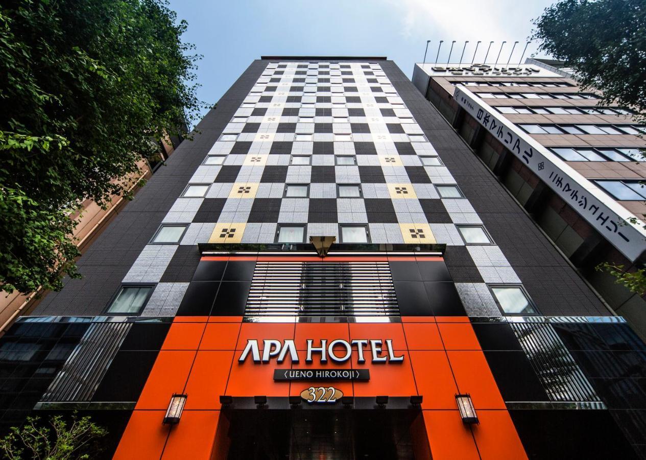Apa Hotel Ueno Hirokoji Tokió Kültér fotó