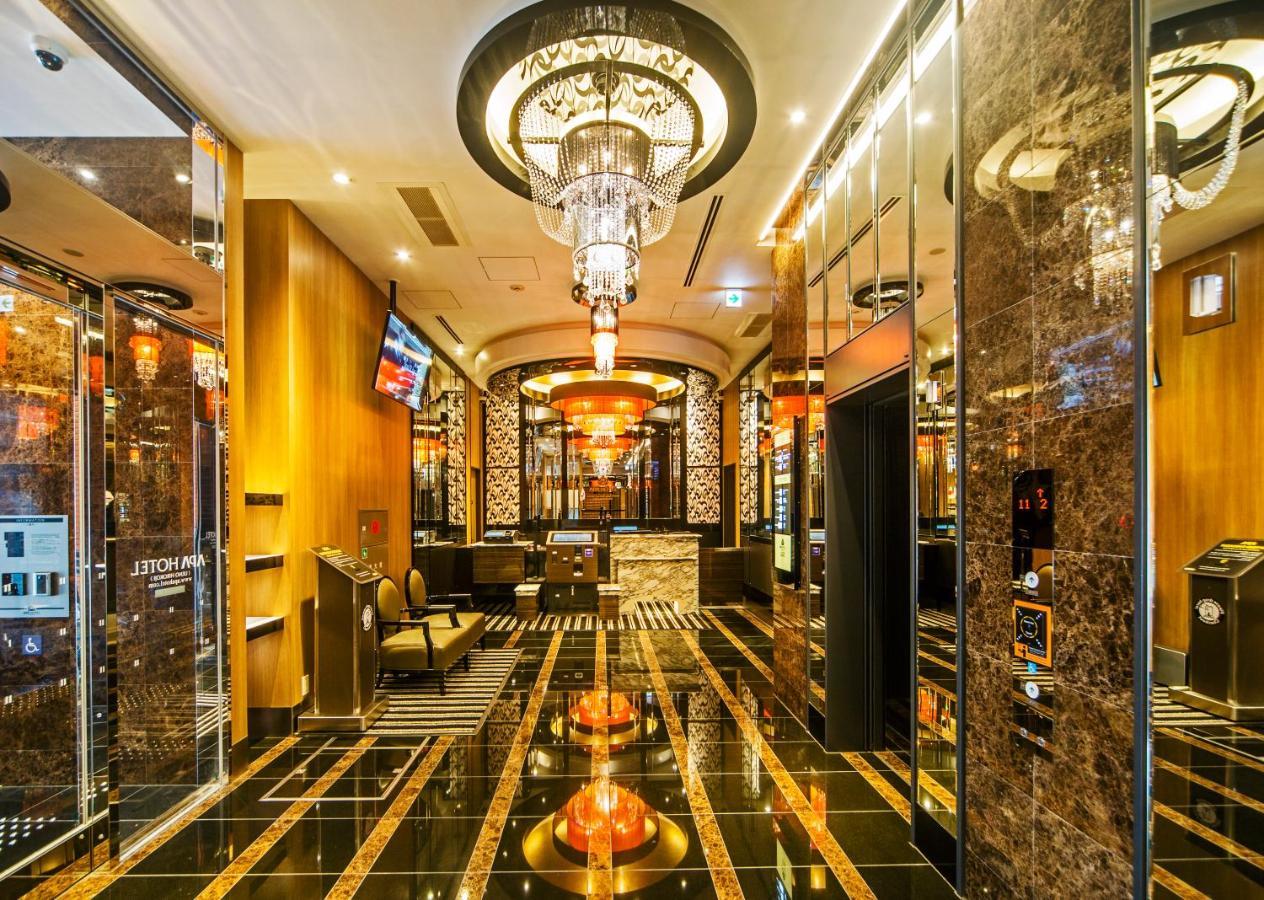 Apa Hotel Ueno Hirokoji Tokió Kültér fotó