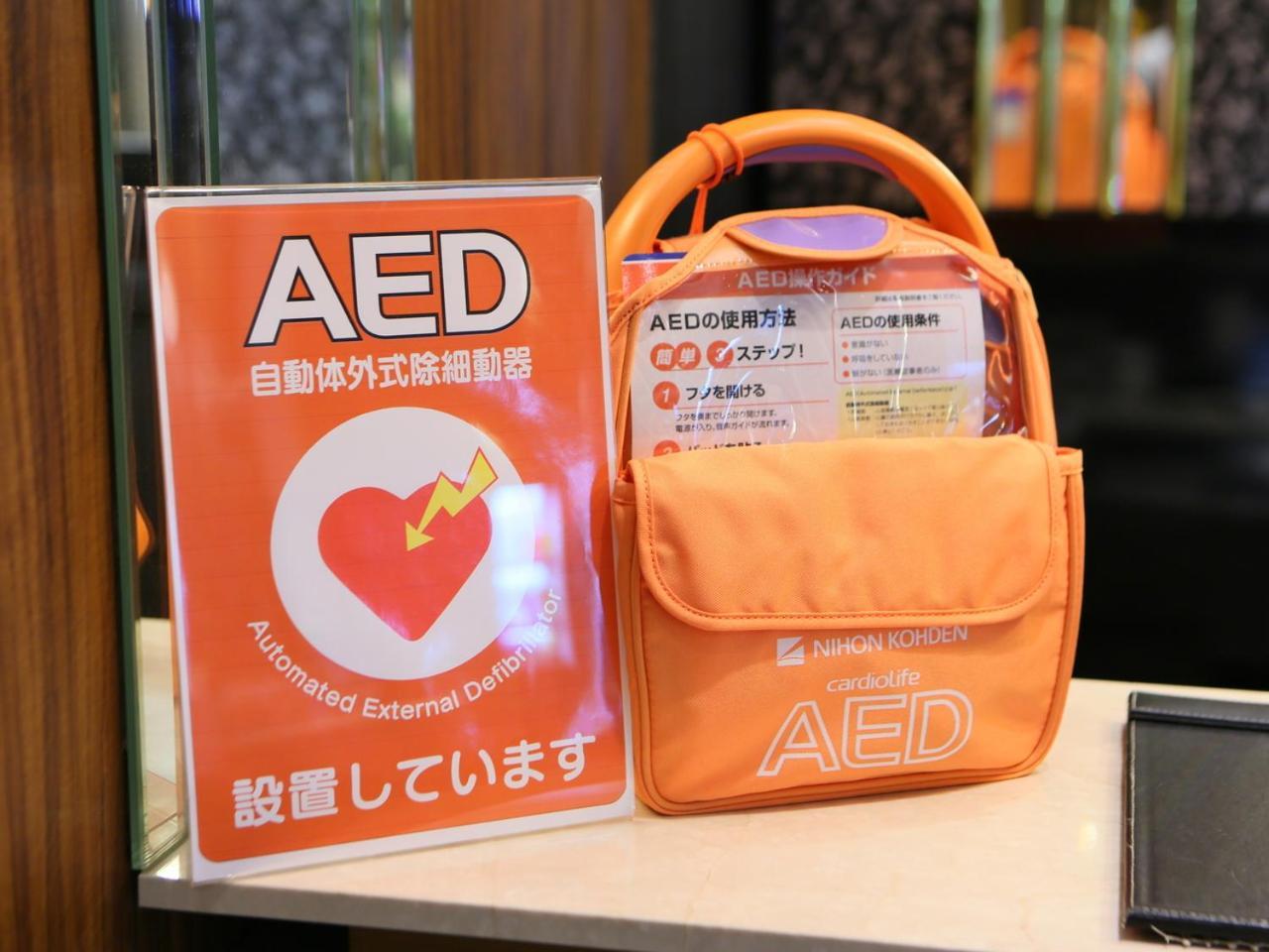 Apa Hotel Ueno Hirokoji Tokió Kültér fotó