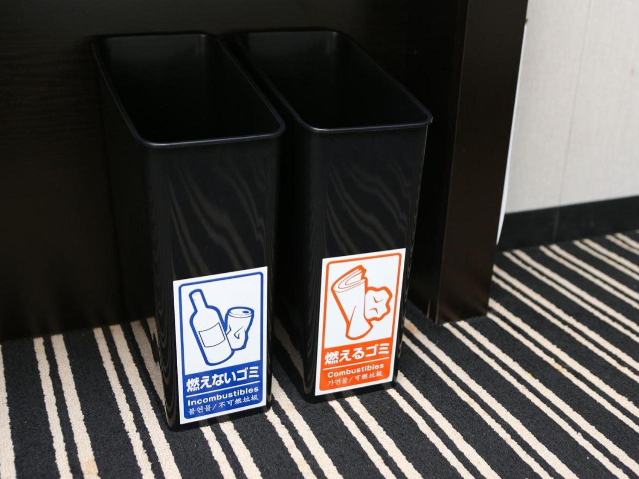 Apa Hotel Ueno Hirokoji Tokió Kültér fotó
