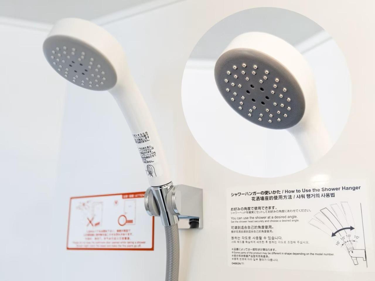 Apa Hotel Ueno Hirokoji Tokió Kültér fotó